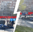 В ДТП погиб 32-летний водитель мотоцикла  | Источник: Жесть Ярославль / Telegram - 76.Ru