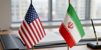 Иран передал США план полного завершения войны за 30 дней, отвергнув временное перемирие - Донецк Медиа