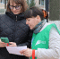 В Новоусманском районе волонтёры помогают проголосовать за объекты благоустройства - Новая Усмань Сегодня