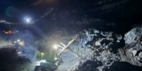 На угольном разрезе в Магаданскойф области найдены тела четырех работников - MagadanMedia.Ru