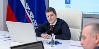 Подготовку кадров в сфере экономики обсудили на заседании правительства - ТРК Надым