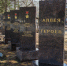 Пасмурно, возможен дождь – прогноз погоды в ЕАО на 4 мая - РИА Биробиджан