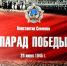 Книги-новинки ждут своих читателей! - Библиотека им. Горького