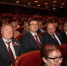 В Омском государственном музыкальном театре 1 мая прошло мероприятие в формате митинга-концерта, приуроченное к Празднику Весны и Труда - УФСИН России