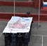Осужденные ИК-6 построили Кремль из пазлов - УФСИН России