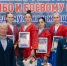 Инспектор из Ульяновской области стала призером чемпионата ФСИН России по самбо и боевому самбо - Ulpravda.Ru