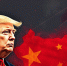 Пекин приказал корпорациям игнорировать Вашингтон: санкции США названы незаконными - Донецк Медиа