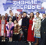 На Чукотке завершается подготовка учебников чукотского языка для начальной школы - Провиденский ГО
