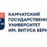 Новую программу для абитуриентов КамГу им. Витуса Беринга презентуют 5 мая - Правительство Камчатского края