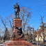 До +14 градусов будет в Иркутске в понедельник - ИА ИркСиб