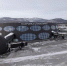 Аэропорт Елизово Правительство Камчатского края - KamchatkaMedia.Ru