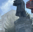 2866cf11-bec7-4910-94b4-1616709b3f6a.jpg - Администрация г. Владивостока