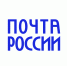 Почта России доставит ветеранам поздравления Президента  с Днём Победы - Администрация г. Якутск