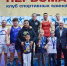 УСПЕХИ БОРЦОВ ЦЕНТРА СПОРТИВНОЙ БОРЬБЫ! - Управление физкультуры и спорта г. Новосибирска