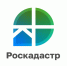 Филиал ППК «Роскадастр» по Республике Саха (Якутия) рассказал о реестровых ошибках и методах их исправления - Хангаласский улус