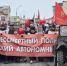 На Чукотке «Бессмертный полк» пройдет в смешанном формате - Администрация Чукотского автономного округа