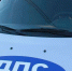 Водитель Suzuki погиб на месте массового ДТП в Барнауле - Комсомольская Правда
