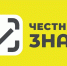 Новое в системе маркировки «Честный знак». - Шипуновский район