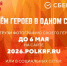Тематическое фото - MagadanMedia.Ru
