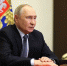 Владимир Путин - Bankfax.Ru