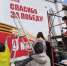 Пенза преображается к празднованию Дня Победы - ПензаСМИ