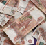 В Бурятии бывшего руководителя стройфирмы осудили за растрату 4,6 млн рублей - ИА Байкал-Daily