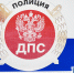 В Бурятии погиб мотоциклист, врезавшись в дерево - ИА Байкал-Daily