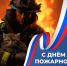 Нажмите для просмотра в полном размере... - Администрация Целинного района