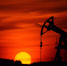 Нефть - Газета Бийский рабочий