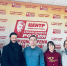на фото:  Александр Симонов, Михаил Карпов, Роман Курочкин, Маргарита Симонова, Ольга Готовленкова - Справедливая Россия