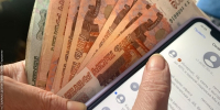 За выходные жители Бурятии потеряли 1,5 миллиона рублей - ИА Байкал-Daily