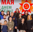 Изображение - Пуровская медиагруппа