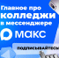 viz - Колледж профессиональных технологий, экономики и сервиса
