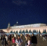 Вологда-поиск - Вологда-поиск