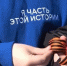 В Якутии проходит акция «Георгиевская ленточка» - ИА SakhaTime