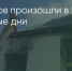 Поделитья во ВКонтакте - Братская Студия Телевидения