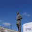 События СВФУ – обзор новостей - СВФУ им. М.К. Аммосова