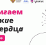 Image Description - ОГПУ