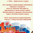 photo-output(6).jpeg - МФЦ
