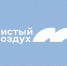 В Черногорске продолжается установка новых котлов в рамках проекта «Чистый воздух» - Администрация г. Черногорск