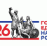 Баннер "2026 - Год единства народов России", Изображение. - Управление делами Губернатора и Правительства области
