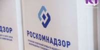 Управление Роскомнадзора по Республике Коми возглавила Дарья Донцова - ИА Комиинформ