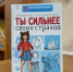 vA4ixhTG1MaqsTMN5Vfi1xQgAfbTYFgndX6bgQFWwxJlJ6W6b8R701mNFaw PeVrxqh WwOQgavCWLoa697rrf8H - ЦБС для детей им. Н. Островского