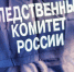 Автомобиль с телом мужчины достали из реки в Поронайском районе - CitySakh.Ru