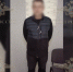 Задержанный за поджог леса в Красноярском крае - Сетевое издание Толк