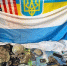 Жительница Черногорска оштрафована за поддержку украинских террористов в соцсетях - Хакасия-Информ