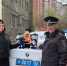 JPEG Файл - МВД РБ