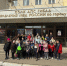 JPEG Файл - МВД РБ