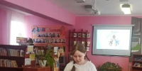 Народы России – одна семья - ЦБС г. Карталы