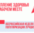 . - Областная наркологическая больница